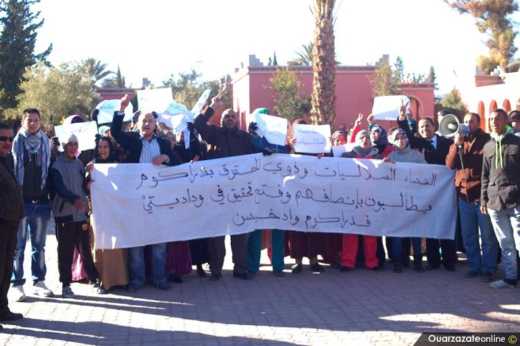 ذوي الحقوق من ساكنة فضراكوم يستنكرون الجمع العام المطبوخ لودادية ادخيسن ورزازات‎