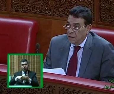 الوفا لبرلماني | « واش نتا مراقب 32 مليون مغربي