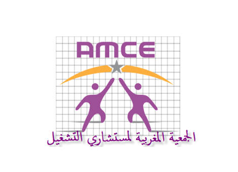 الجمعية المغربية لمستشاري التشغيل خطوة للنهوض بمهنة المستشار ومبادرة لإنعاش التشغيل
