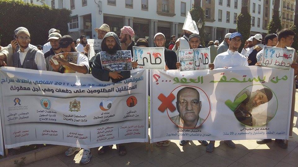 السلفيون ينزلون للشارع للمطالبة بالحقيقة في ذكرى 16 ماي