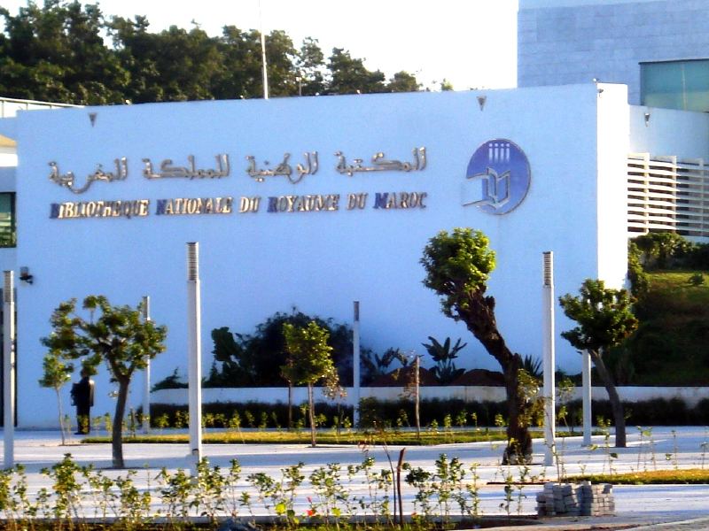 الرباط : ندوة ” إيمازغن أسا ” بالمكتبة الوطنية