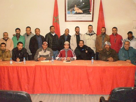 تنغير : ورقة تعريفية عن جمعية تنغير المركز للثقافة والتنمية