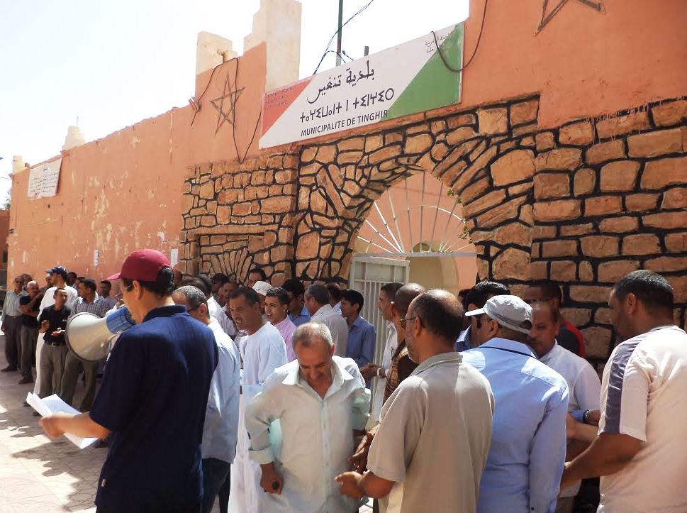 تنغير : النقابة الديمقراطية للجماعات الترابية “ف د ش” تصعد في لهجة الإحتجاج