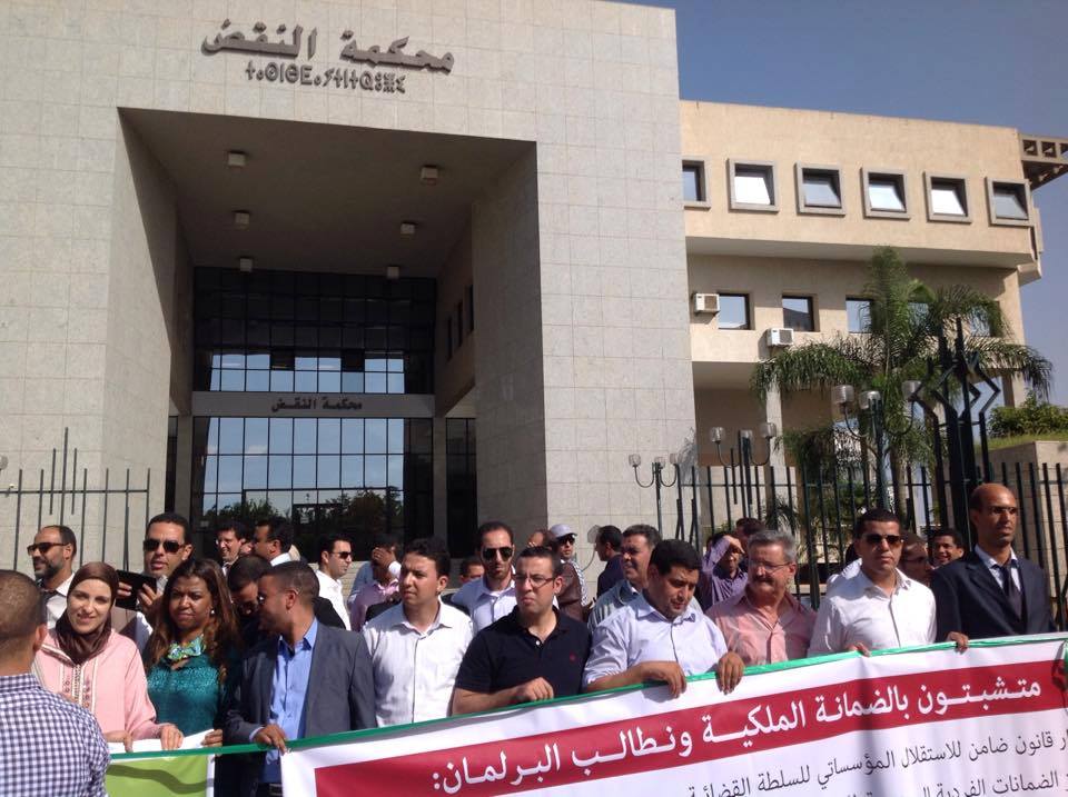 قضاة المغرب يطالبون باستقلاليتهم ويفضحون مشاريع الوزارة امام محكمة النقض
