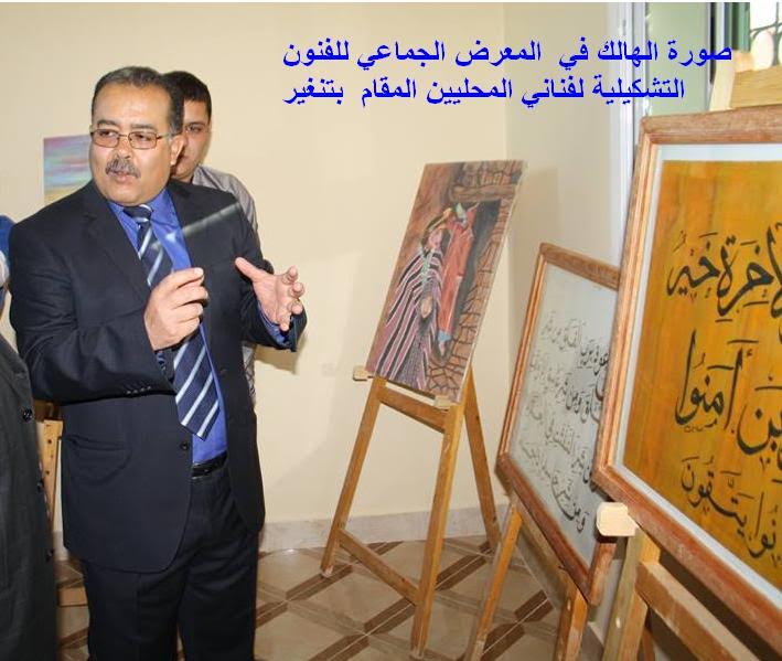 تنغير: العثور على جثة موظف بمصلحة التخطيط بنيابة التعليم متعفنة في منزله.