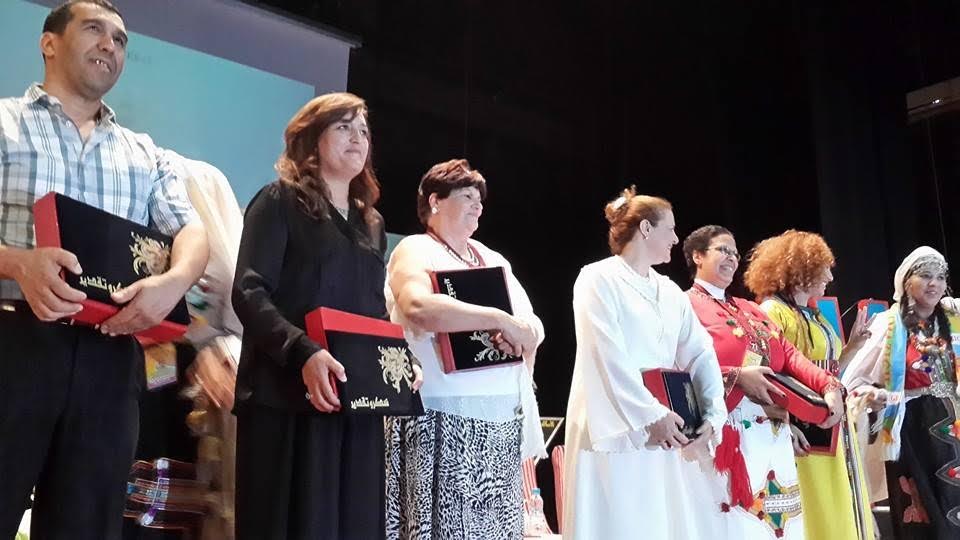 تيزنيت : الذكرى الرابعة لترسيم الأمازيغية بملتقى دولي كبير‎