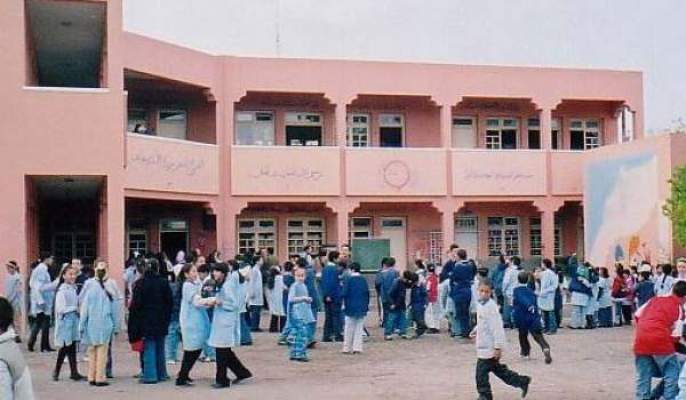 وزارة التربية تكشف عن موعد الدخول المدرسي