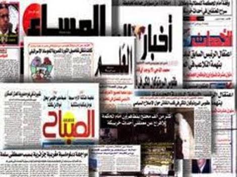 الاعلام المغربي ركيزة مهمة في بناء المجتمع الديمقراطي المنفتح.