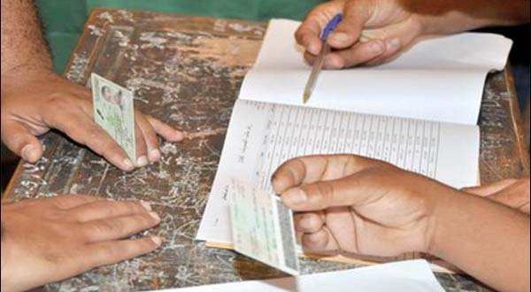 تنغير أنفو : هذا هو عدد المسجلين في اللوائح الانتخابية بإقليم تنغير