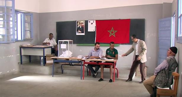الإعلان عن النتائج النهائية لانتخابات الغرف المهنية على الصعيد الوطني