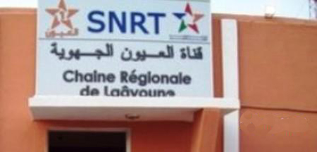 منتجو ومقدمو البرامج بقناة العيون في أزمة مادية و قانونية خانقة