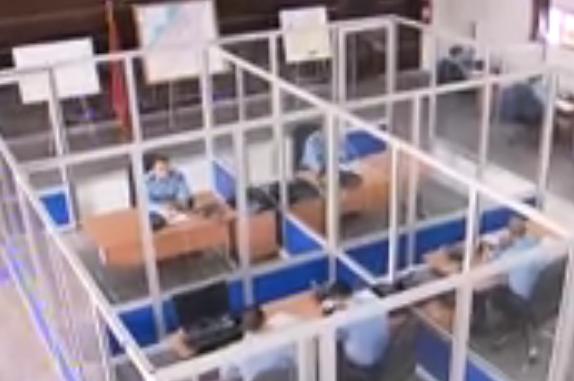 أمن : تقديم أرضية جديدة لاستعمال رقم 19
