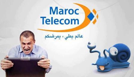 الانترنيت بسرعة السلحفاة في مختلف مناطق جهة درعة تفيلالت واتصالات المغرب تجيب المواطن بانه خلل تقني.