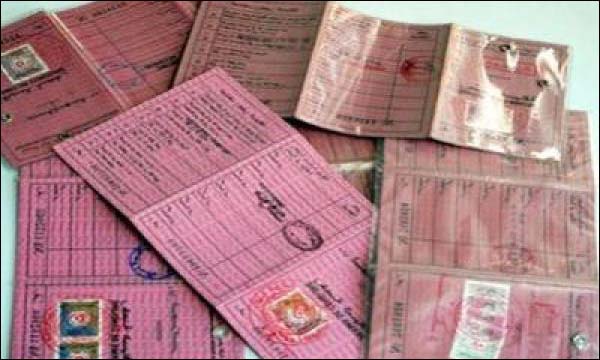 عاجل : تمديد آجال تجديد رخص السياقة الى غاية 31 دجنير 2015