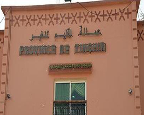 غدا الجمعة حفل تنصيب السيد عبد الحكيم النجار عاملا على اقليم تنغير .