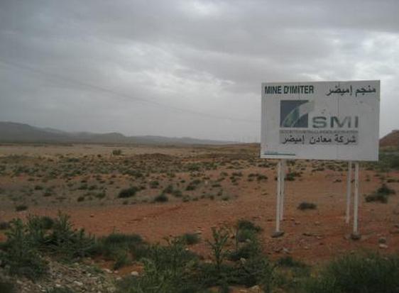 تنغير :هل يعلم المدير العام للصندوق الوطني للضمان الاجتماعي