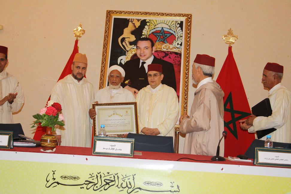 العلامة ابن ابي زايد القيرواني موضوع الندوة العلمية بتنغير