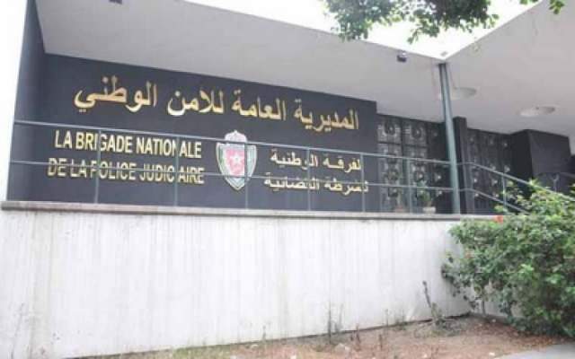 المديرية العامة للأمن الوطني تؤكد انخراطها ضمن الإستراتيجية الوطنية لمحاربة الرشوة