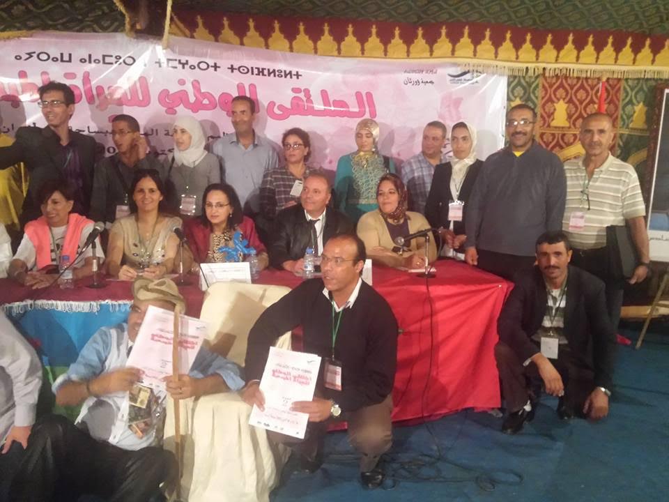 التقرير العام للملتقى الوطني للمرأة المبدعة في نسخته الثانية بمدينة كرسيف