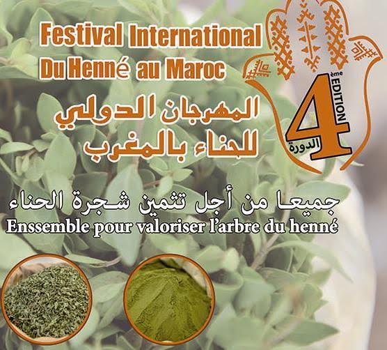 بلاغ صحفي للدورة الرابعة لمهرجان الدولي للحناء بتزارين من 10 الى 13 دجنير