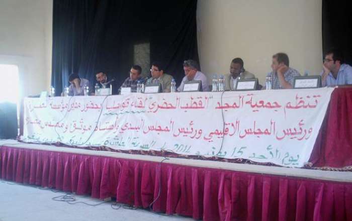 تنغير : نداء للمحسنين لبناء مسجد‎
