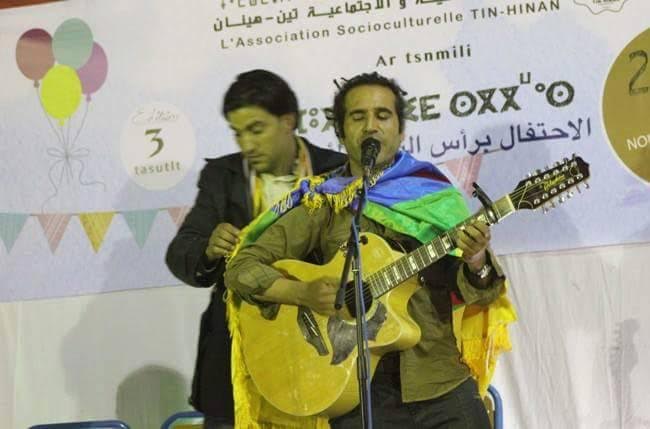 تين هينان توسع دائرة الاحتفالات برأس السنة الامازيغية 2966 وتنظم حفل فني ببومالن دادس‎