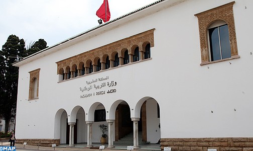 هكذا سيتم تنزيل الرؤية الاستراتيجية للإصلاح 2015-2030 بخروقات جسيمة