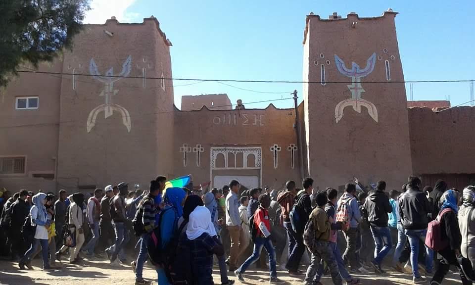 الفنان الشاب ماس دالا في أمسية بوكافر