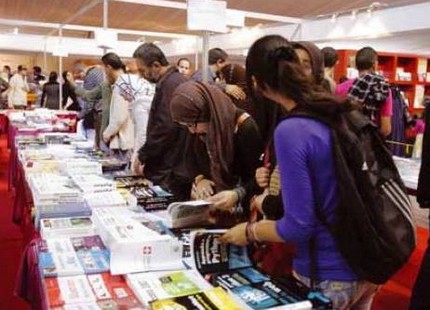 الإصدار الأمازيغي في ميزان المعرض الدولي للكتاب بالبيضاء