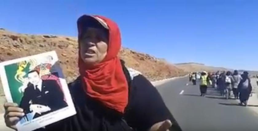 تنغير : رسالة امرأة من اميضر للملك محمد السادس بمناسبة اليوم العالمي للمرأة