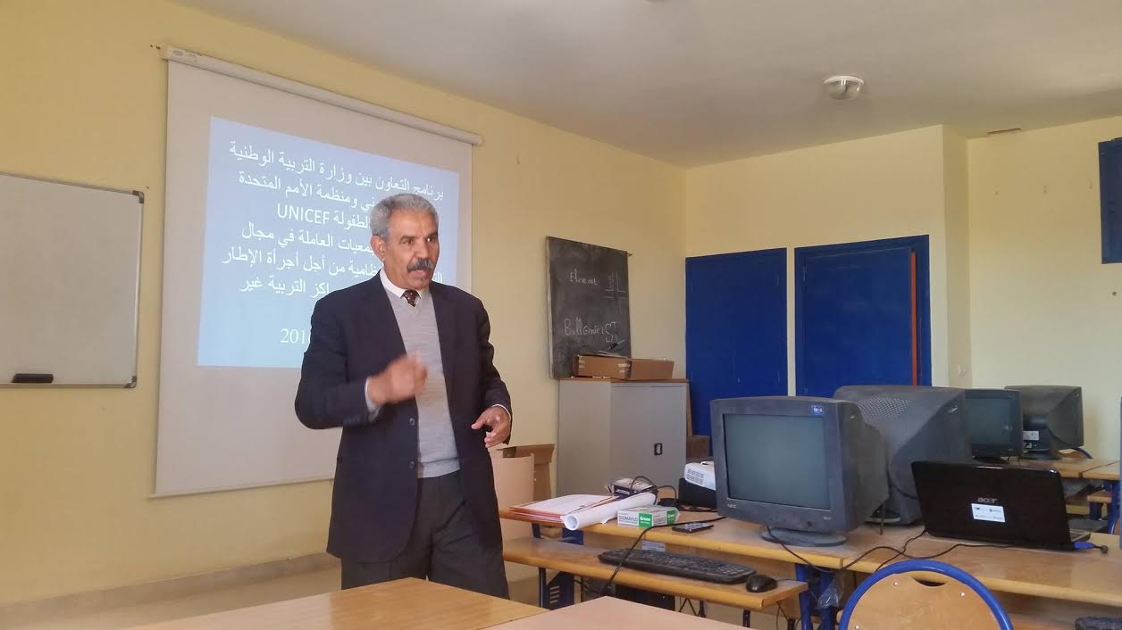 تنغير : ورشة عمل حول أجرأة الجودة في أقسام التربية غير النظامية