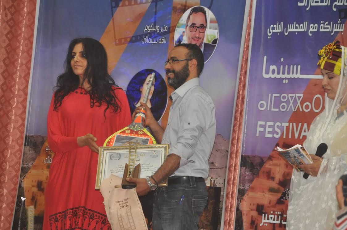 الفلم المصري ” سونار ” يفوز بالجائزة الكبرى لمهرجان تنغير للسينما في نسخته الرابعة