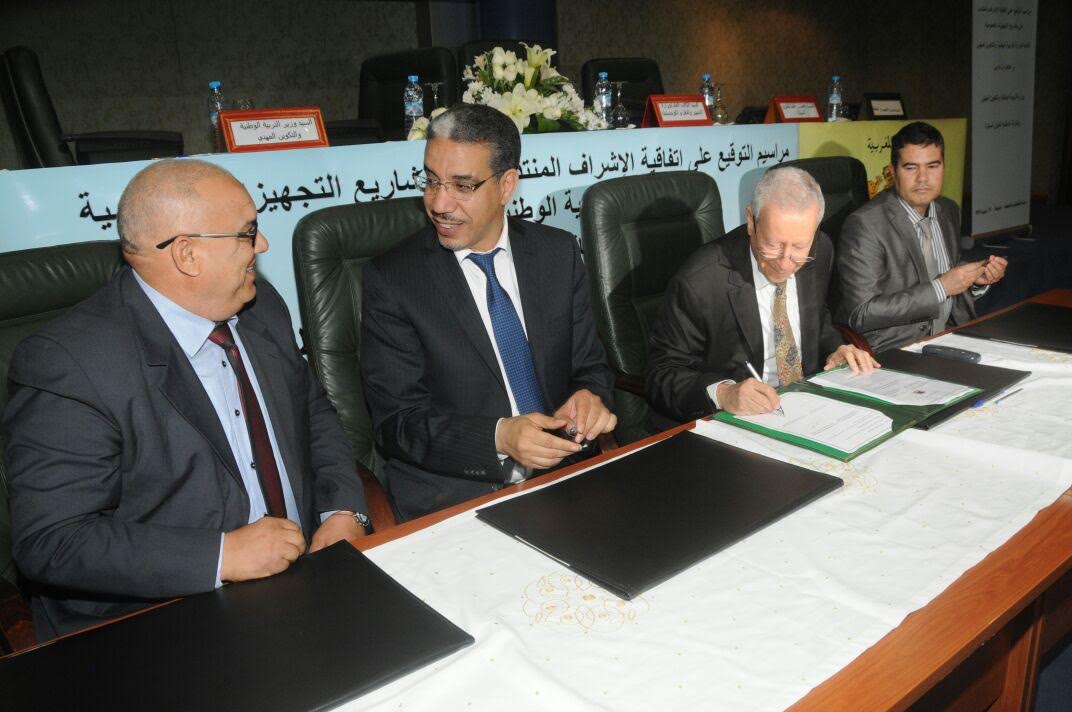 توقيع اتفاقية شراكة بين الأكاديمية الجهوية للتربية والتكوين والمديرية الجهوية للتجهيز والنقل واللوجستيك بجهة درعة تافيلالت
