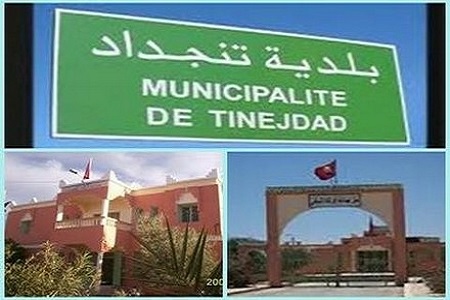 تفاصيل مقتل طفل ابن مدينة تنجداد في سطات