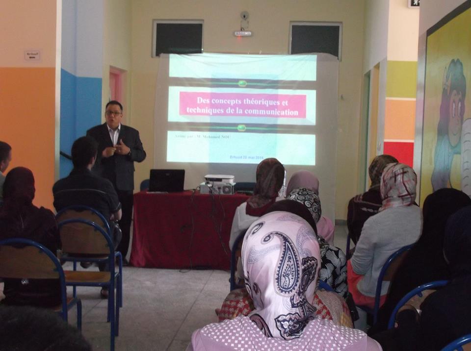 أرفود : تنظم مدرسة الأنفال أبوابا مفتوحة في الفترة الممتدة ما بين 16 و20 ماي 2016