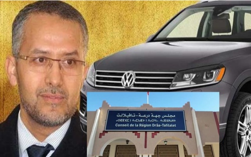 تناقض الخطاب و الممارسة لدى رئيس جهة درعة تافيلالت