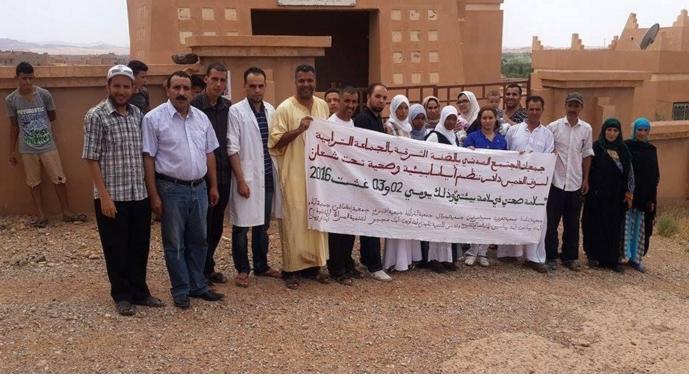 الأيام البيئية والصحية للضفة الشرقية لوادي دادس