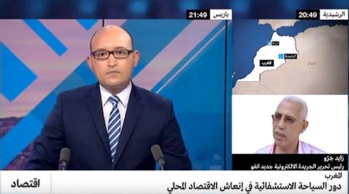 القناة العالمية فرانس 24 تسلط الضوء على السياحة الاستشفائية بمرزوكة