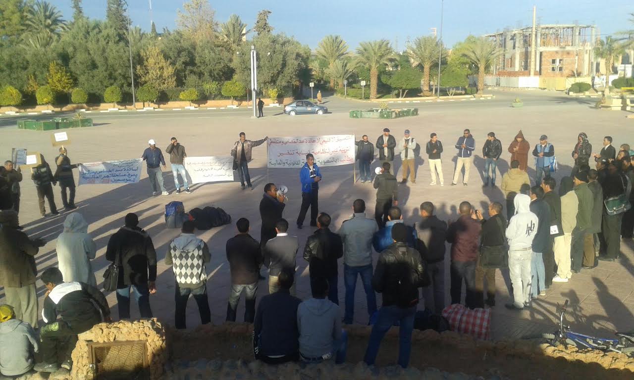 تنغير:التنسيقية الجهوية لأساتذة سد الخصاص و منشطي التربية غير النظامية تعقد جمعا عاما لمجلسها الجهوي