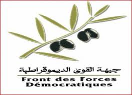 وكلاء لوائح جبهة القوى الديمقراطية بجهة درعة تافيلالت