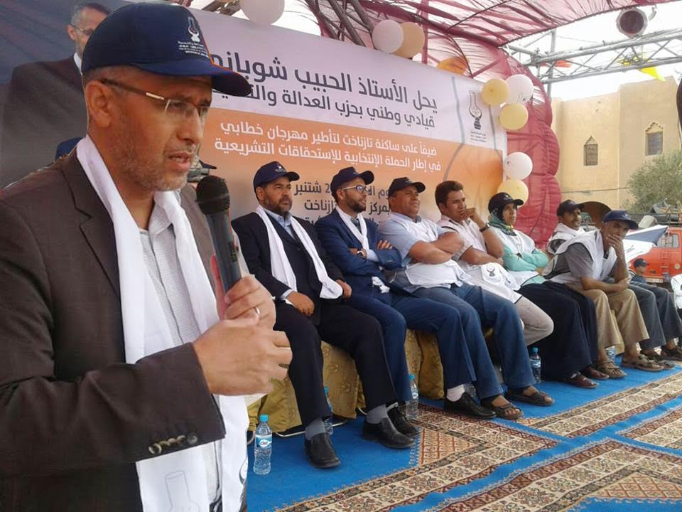الشوباني يقطع وعود كاذبة لساكنة ورزازات لاستمالة الناخبين لحزب “المصباح”