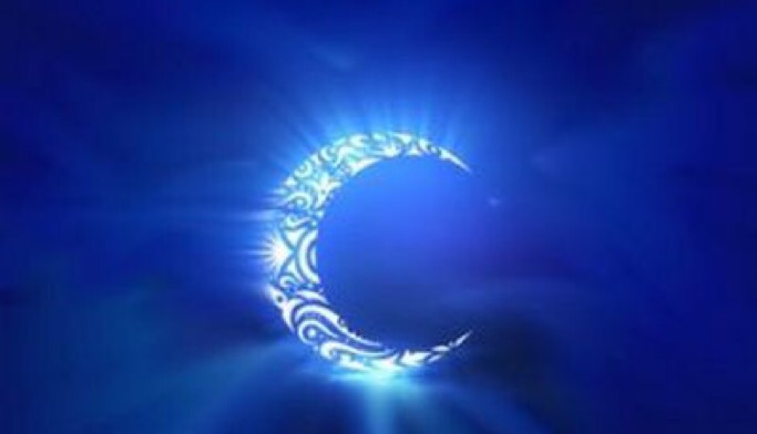 فاتح محرم يصادف يوم الإثنين المقبل(رسمي)