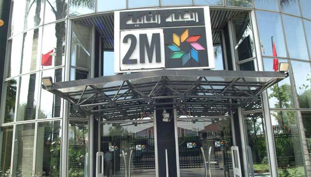 الإفلاس يدق أبواب 2M، و العاملون بالقناة يعيشون حالة من الترقب والقلق.