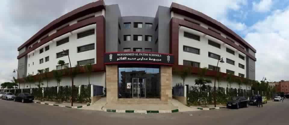تطورات وجديد احتجاجات الآباء ضد قرار إغلاق مجموعة مدارس محمد الفاتح التركية‎