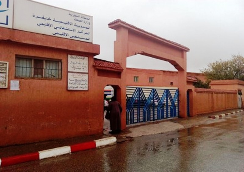 المركز الإستشفائي بخنيفرة في وضعية صحية حرجة