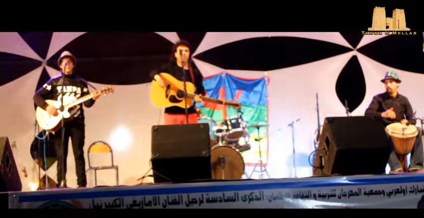 روبورتاج :الذكرى السادسة لرحيل الفنان الثائر مبارك العربي 2017