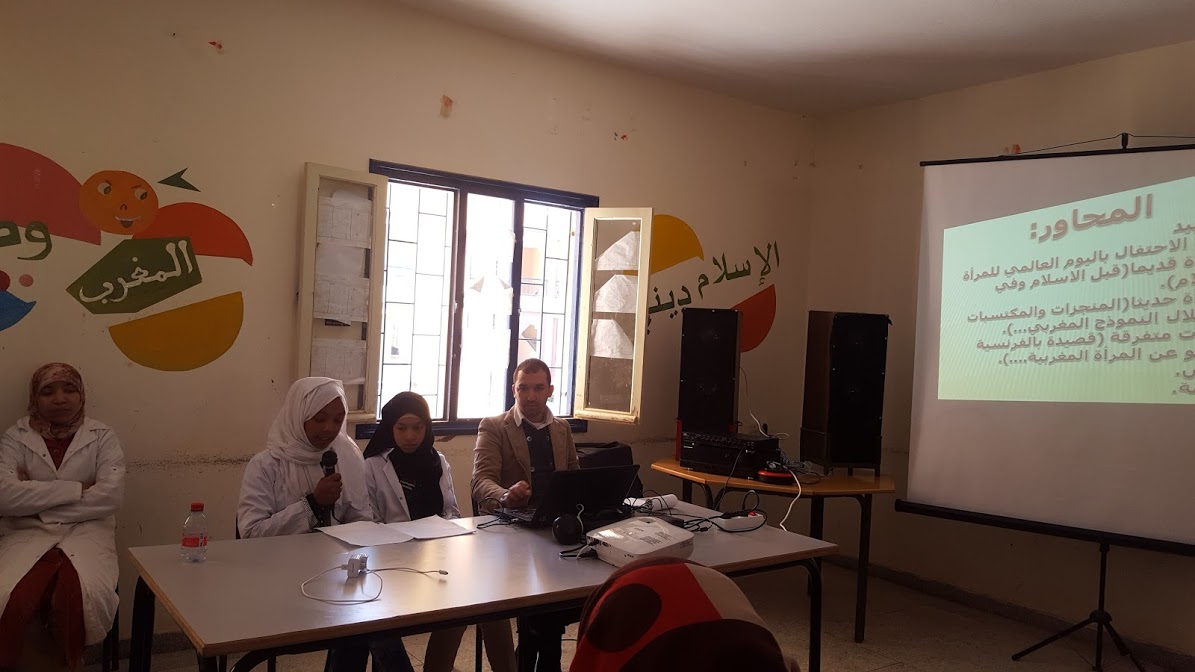 تتويج التلاميذ المتفوقين بكلميمة بمناسبة اليوم العالمي للمرأة.
