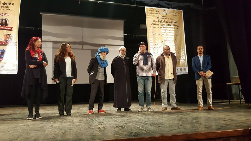 مهرجان تنغير الدولي للسينما