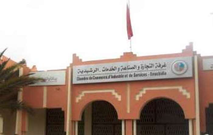 النتائج النهائية لشغل منصب مدير جهوي لغرفة التجارة و الصناعة و الخدمات بجهة درعة تافيلالت