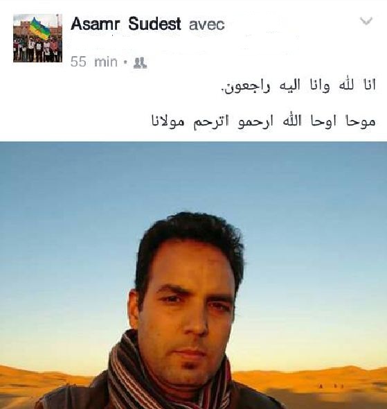 تنغير : من يقف وراء نشر شائعة…”وفاة” ناشط أمازيغي بالجنوب الشرقي؟